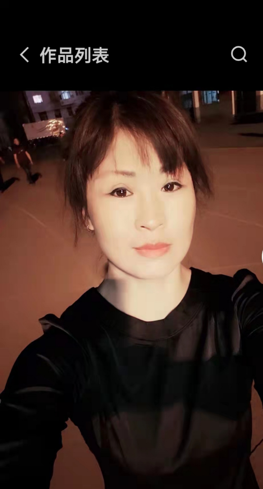 道里区少妇的诱惑